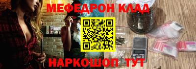 амф Бугуруслан