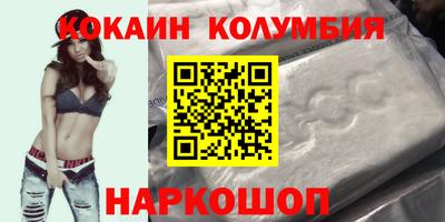 скорость mdpv Будённовск