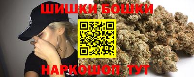 скорость mdpv Будённовск