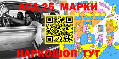 амф Бугуруслан