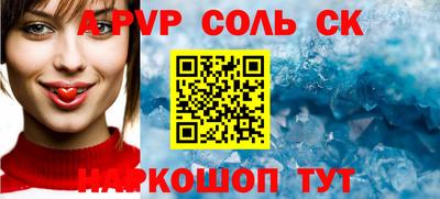 амф Бугуруслан