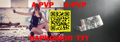 амф Бугуруслан