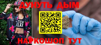 скорость mdpv Будённовск
