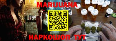 скорость mdpv Будённовск