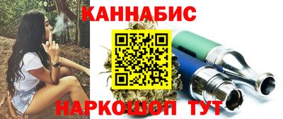 скорость mdpv Будённовск