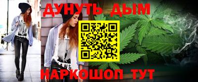 скорость mdpv Будённовск