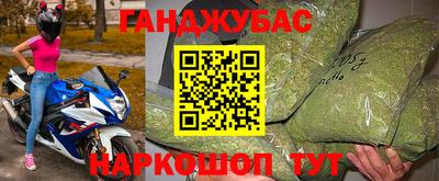 прущая мука Бузулук