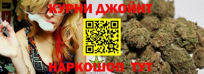 прущая мука Бузулук