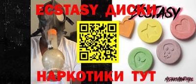 прущая мука Бузулук