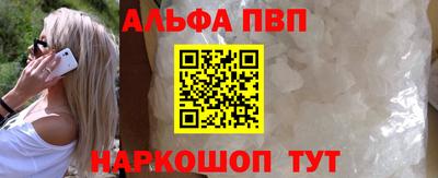 амф Бугуруслан