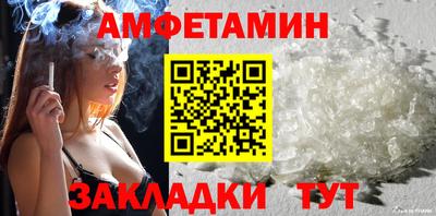 скорость mdpv Будённовск