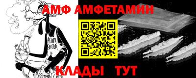 скорость mdpv Будённовск