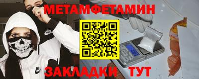 амф Бугуруслан