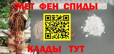амф Бугуруслан