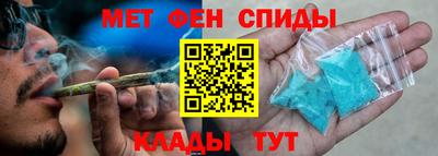 амф Бугуруслан