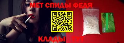 амф Бугуруслан