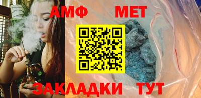 скорость mdpv Будённовск