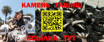 скорость mdpv Будённовск