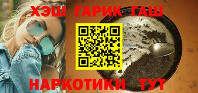 прущая мука Бузулук