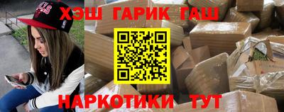 прущая мука Бузулук